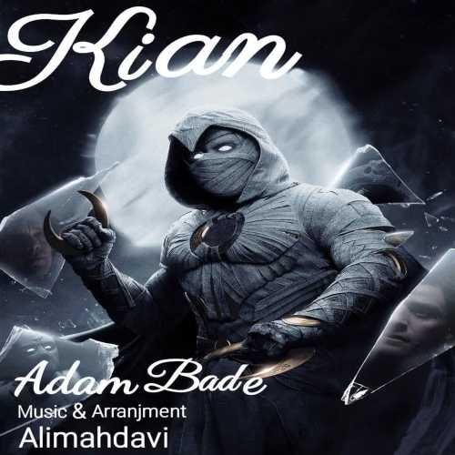 دانلود آهنگ آدم بده